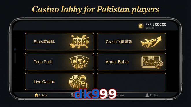 Lobby view of Dk999 for Pakistan users